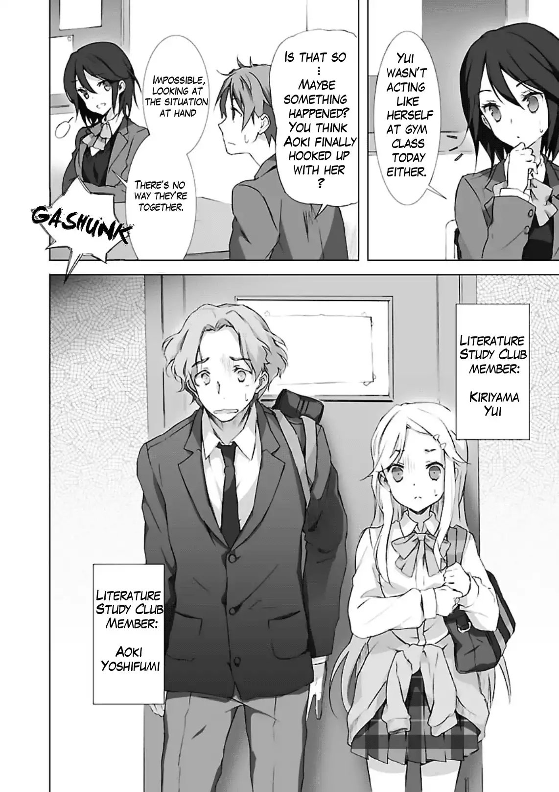 Kokoro Connect Chapter 1 12